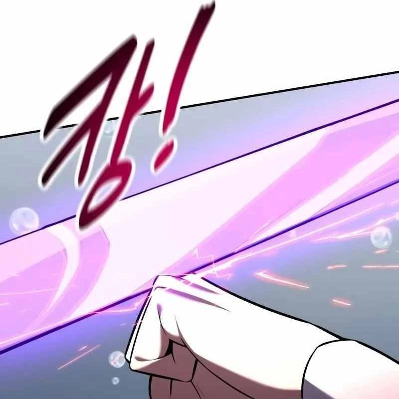 Tôi Đã Giết Tuyển Thủ Học Viện Chapter 82 - 245