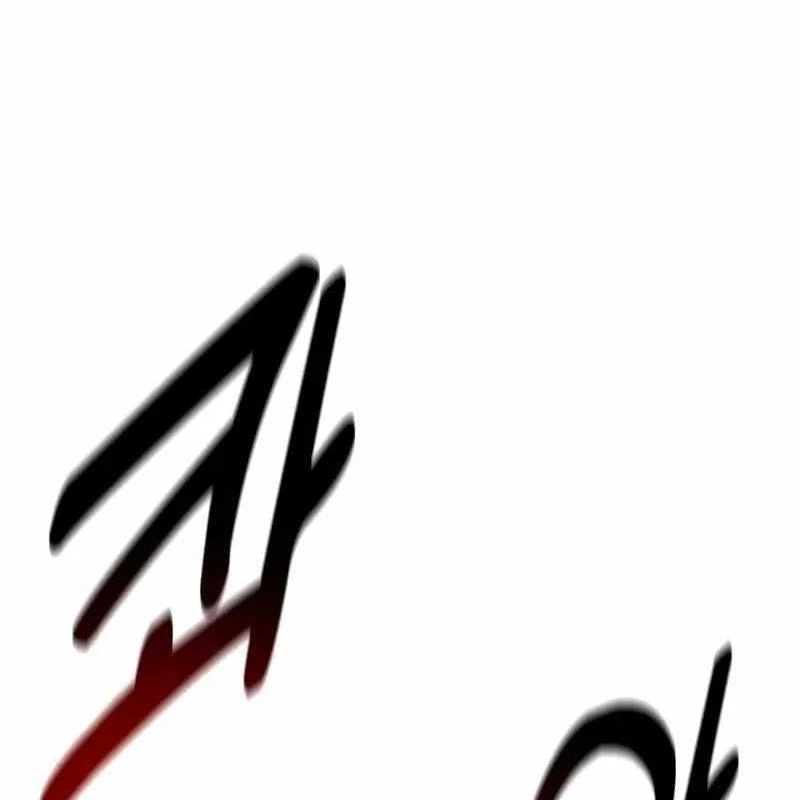 Tôi Đã Giết Tuyển Thủ Học Viện Chapter 82 - 270