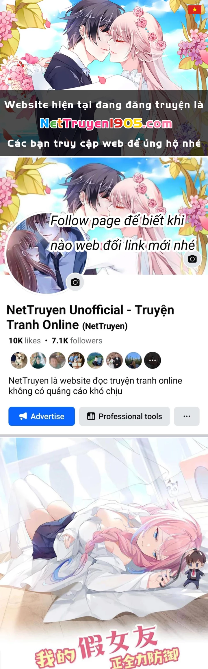 Làm Sao Để Chạy Trốn Dàn Hậu Cung Chapter 183 - 1