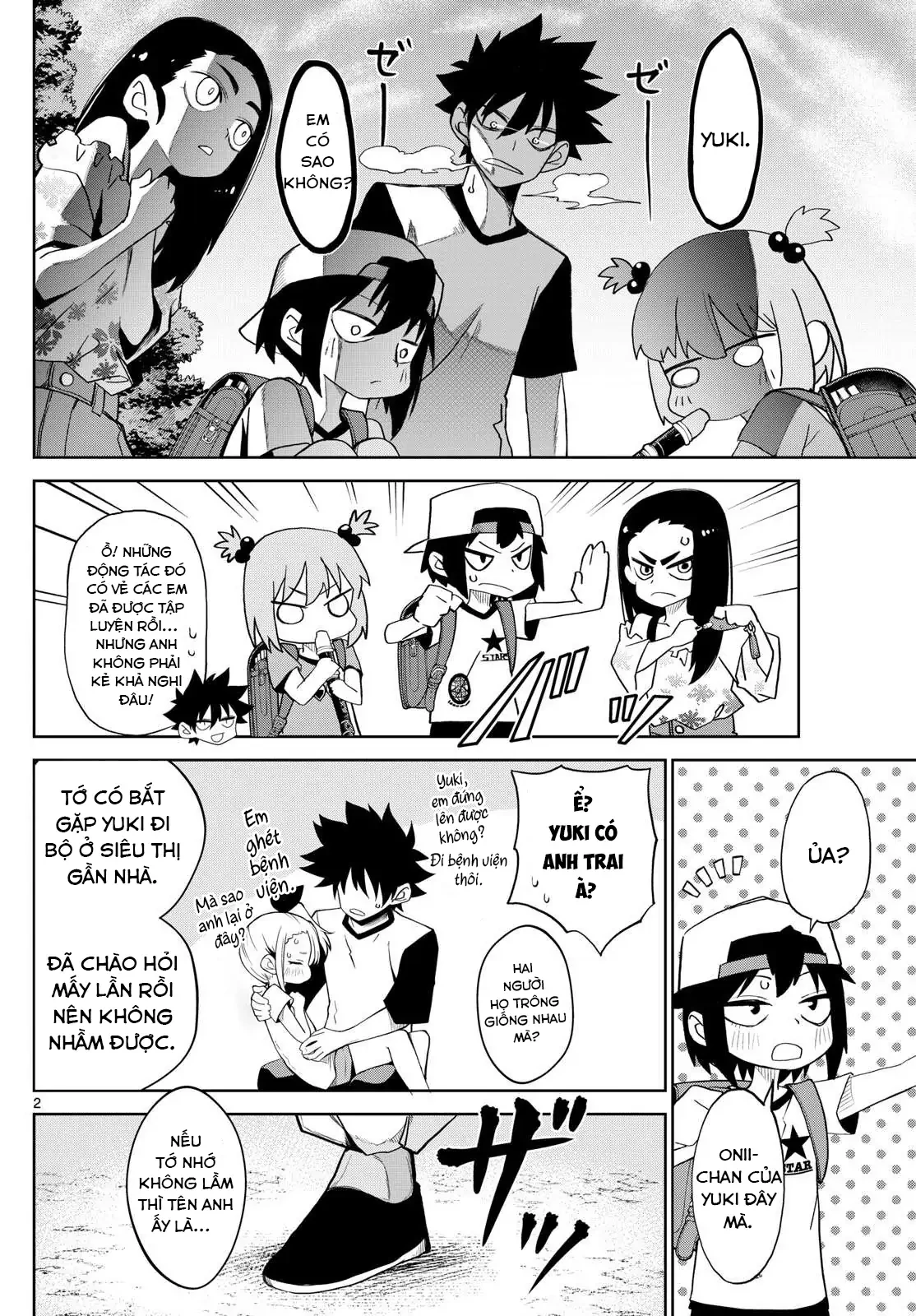 Tatari Chapter 20 - 2
