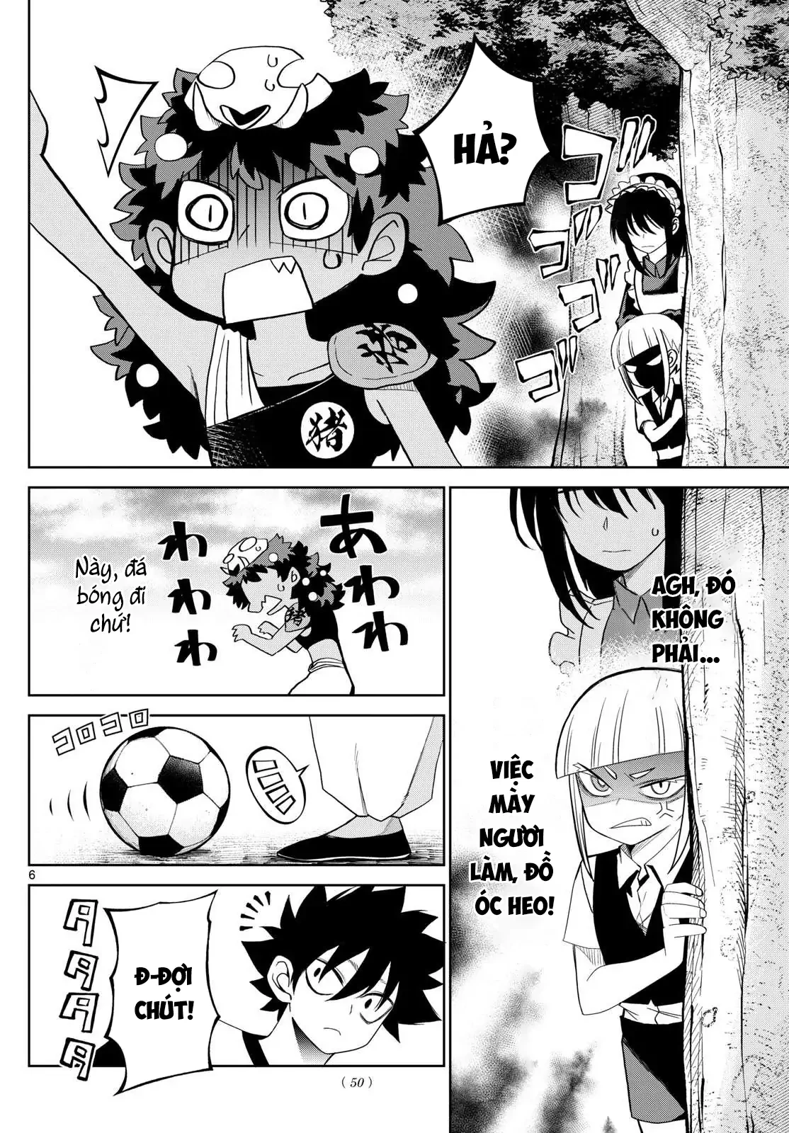 Tatari Chapter 20 - 6
