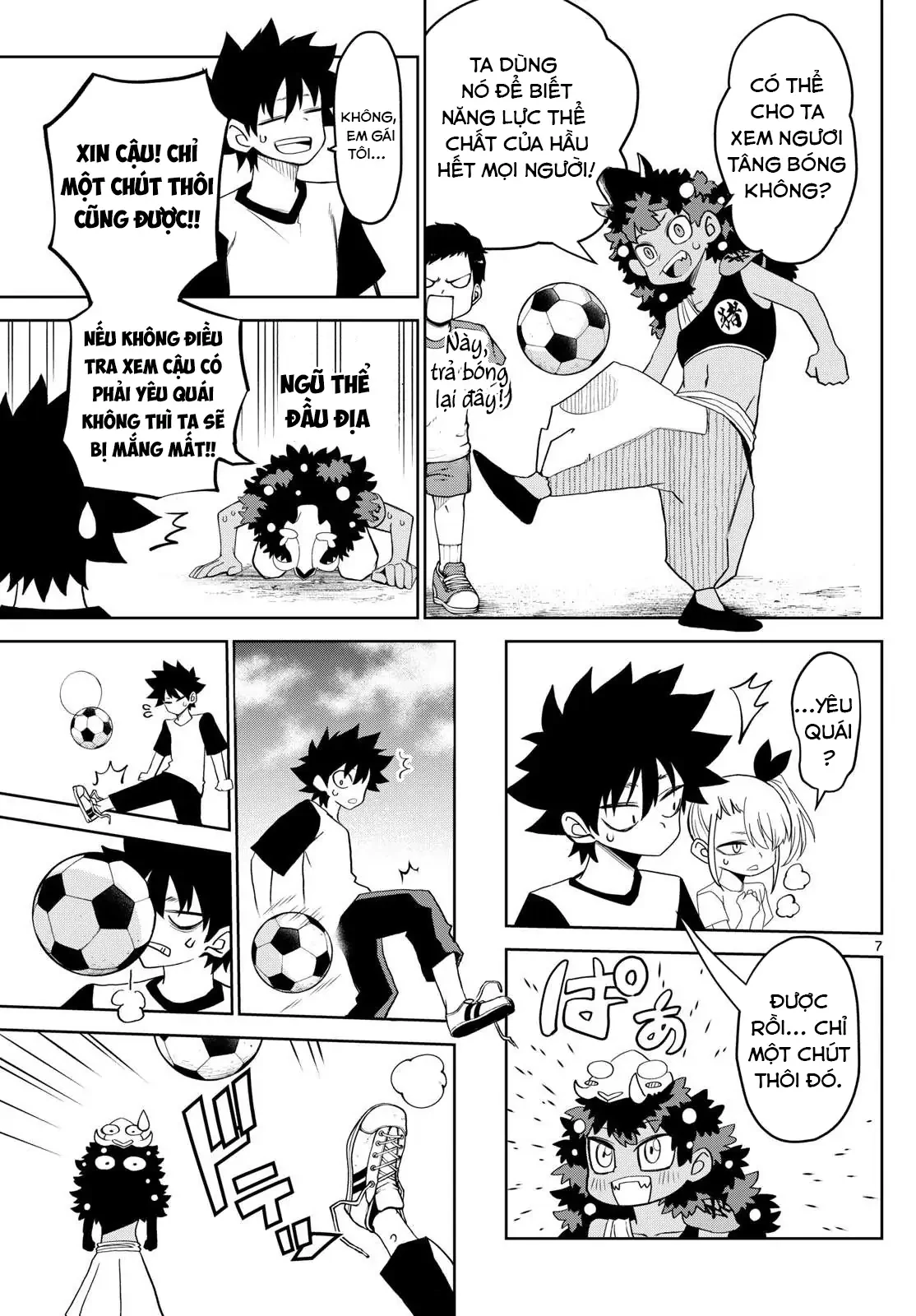 Tatari Chapter 20 - 7
