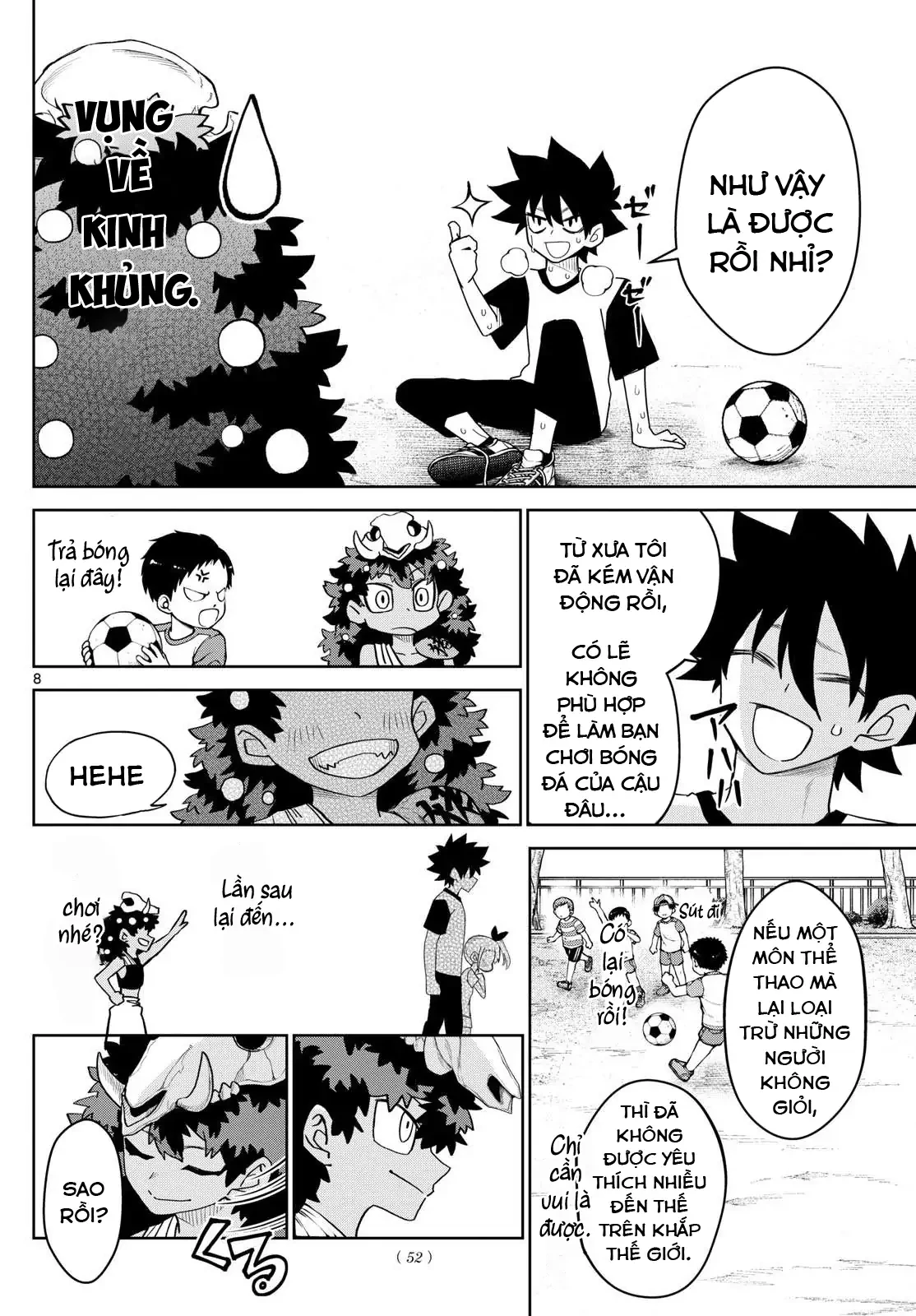 Tatari Chapter 20 - 8
