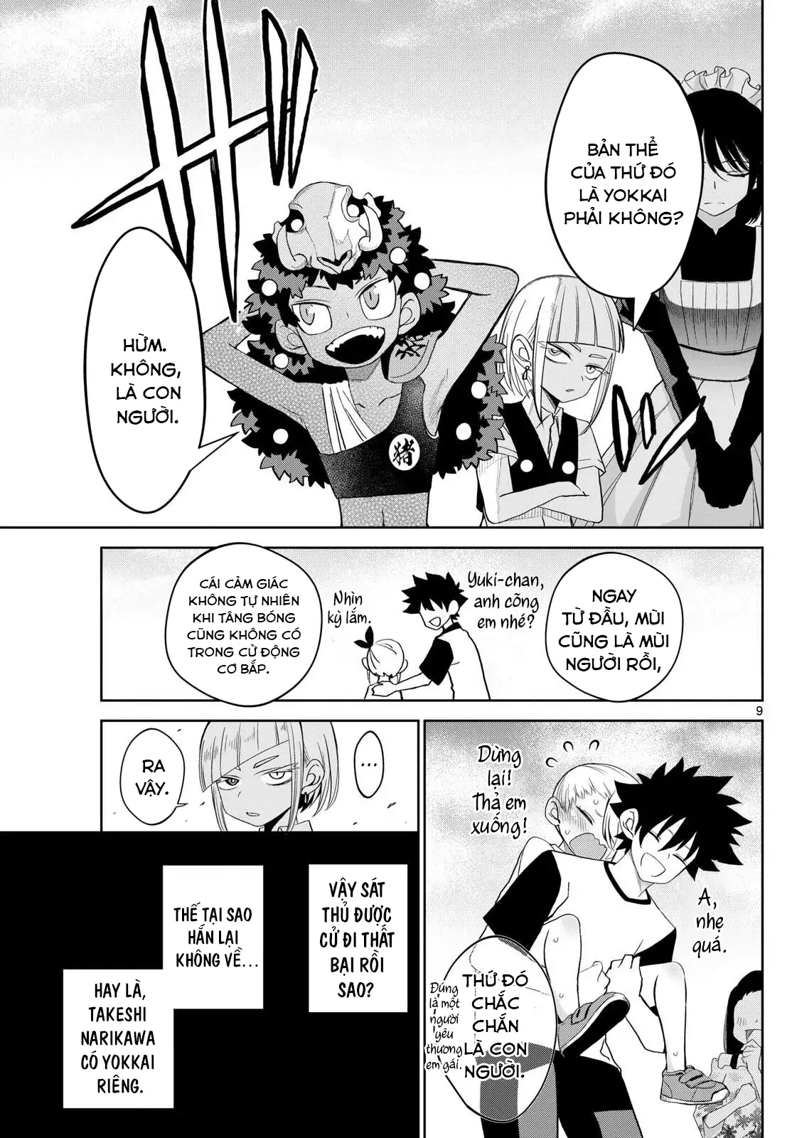 Tatari Chapter 20 - 9