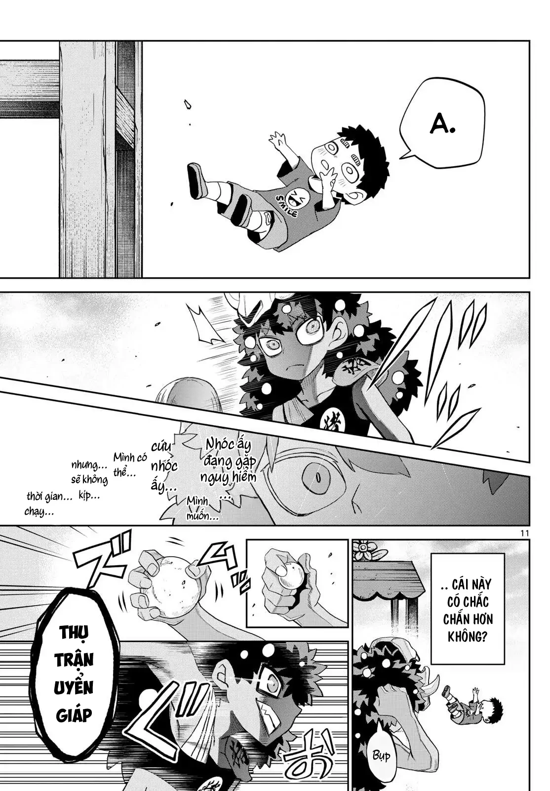 Tatari Chapter 20 - 11