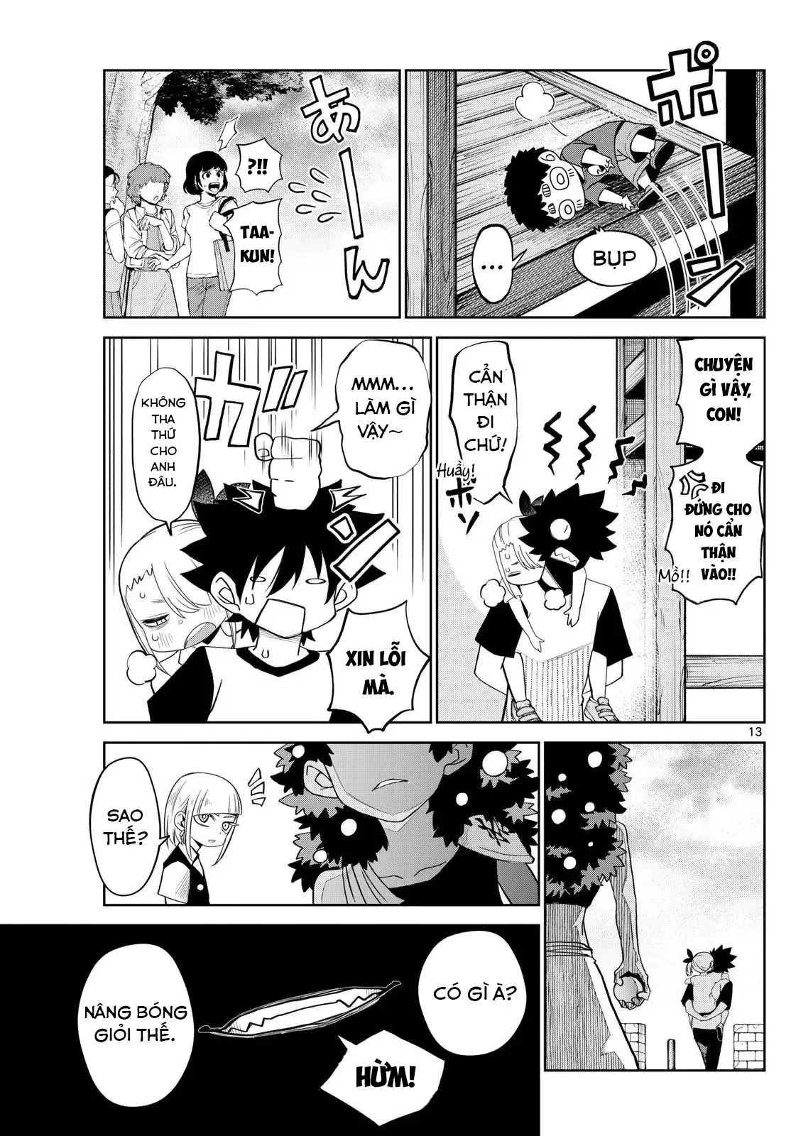 Tatari Chapter 20 - 13