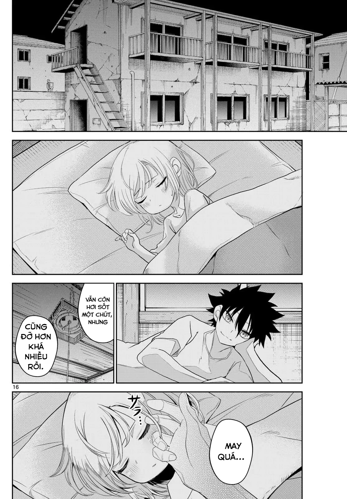 Tatari Chapter 20 - 16