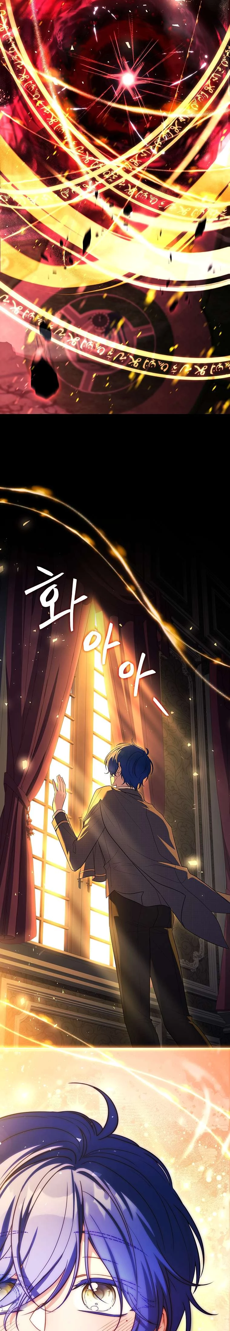 Cha Nào Con Nấy Chapter 40 - 37