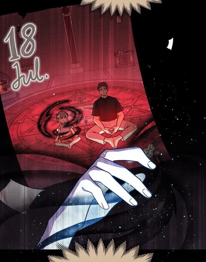 Bên Trong Có Chó Dữ, Xin Cẩn Thận Chapter 57 - 23