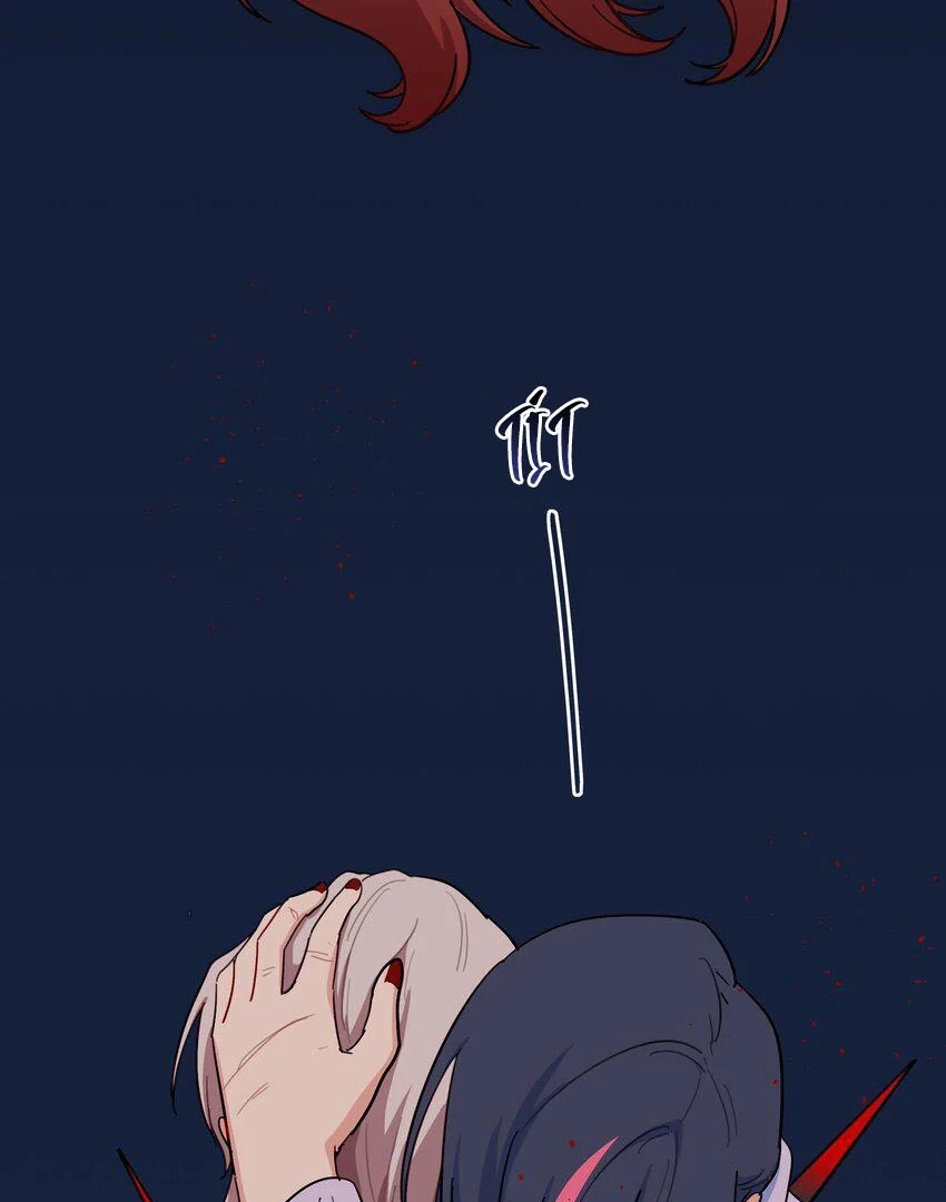 Bên Trong Có Chó Dữ, Xin Cẩn Thận Chapter 59 - 38