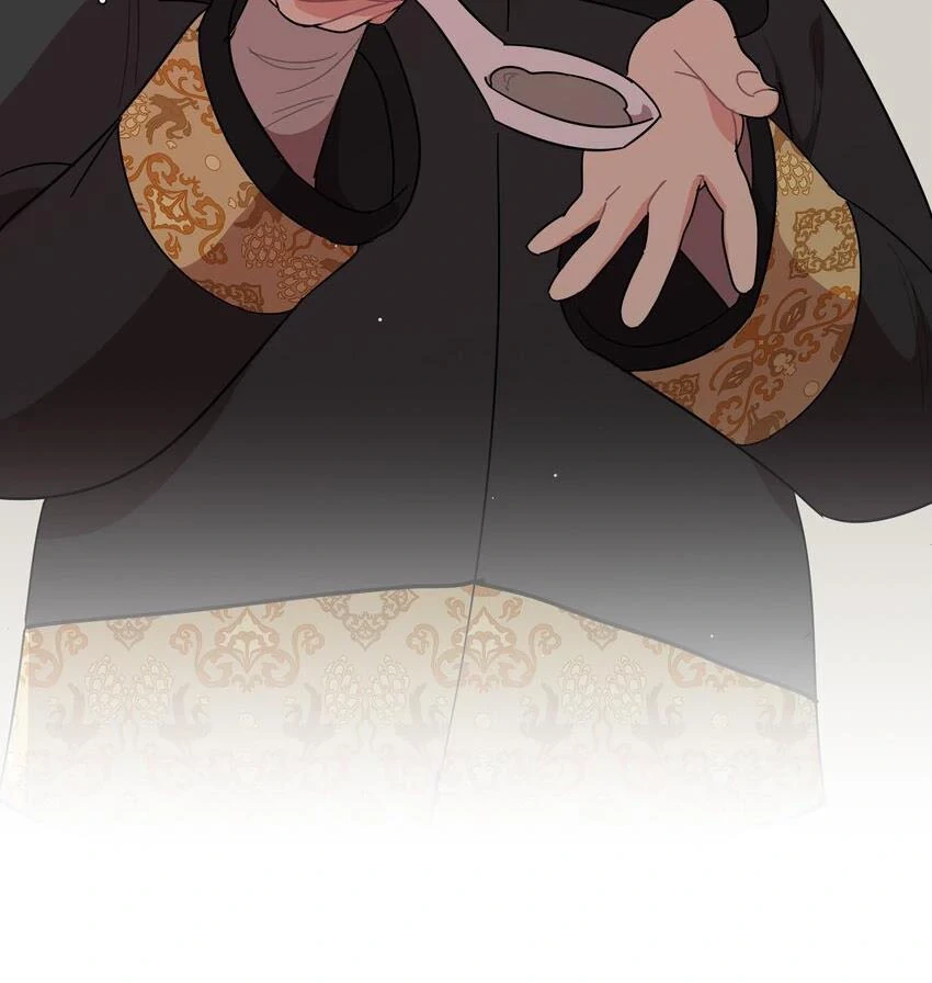 Bên Trong Có Chó Dữ, Xin Cẩn Thận Chapter 61 - 32