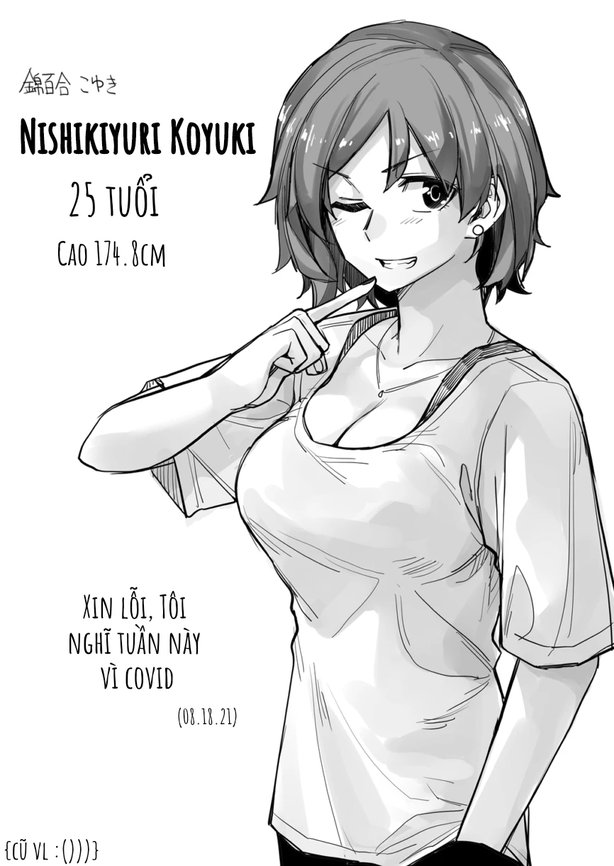 Ikemen Joshi To Josou Danshi Chapter 56 - 5