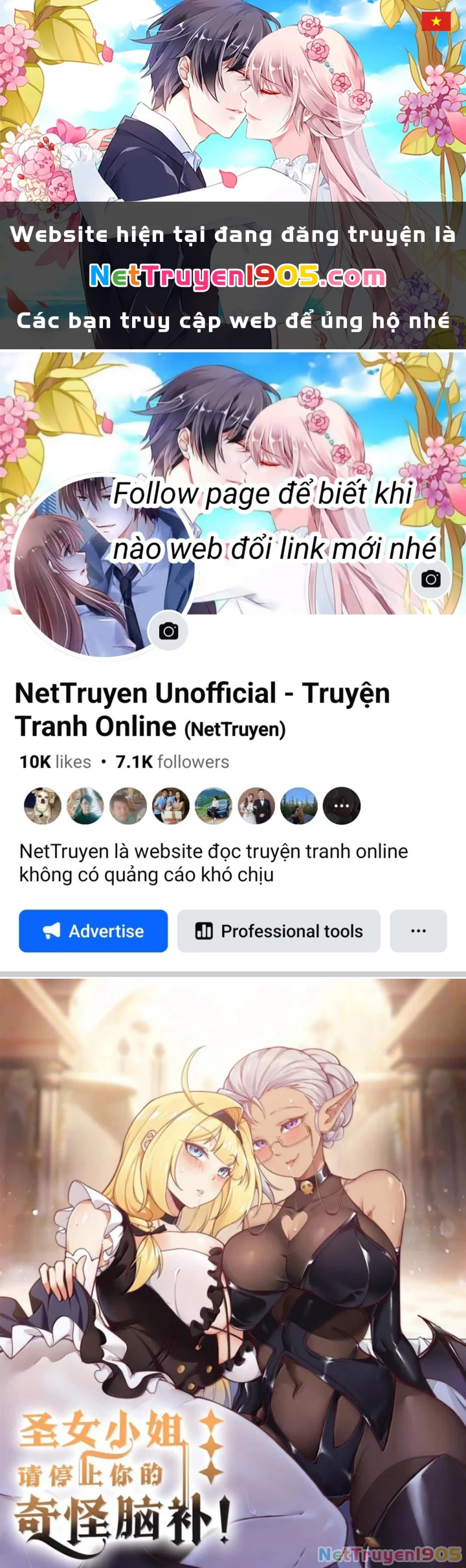 Thánh Nữ, Xin Hãy Dừng Ngay Những Trò Quái Đản Của Cô Đi!! Chapter 141 - 1
