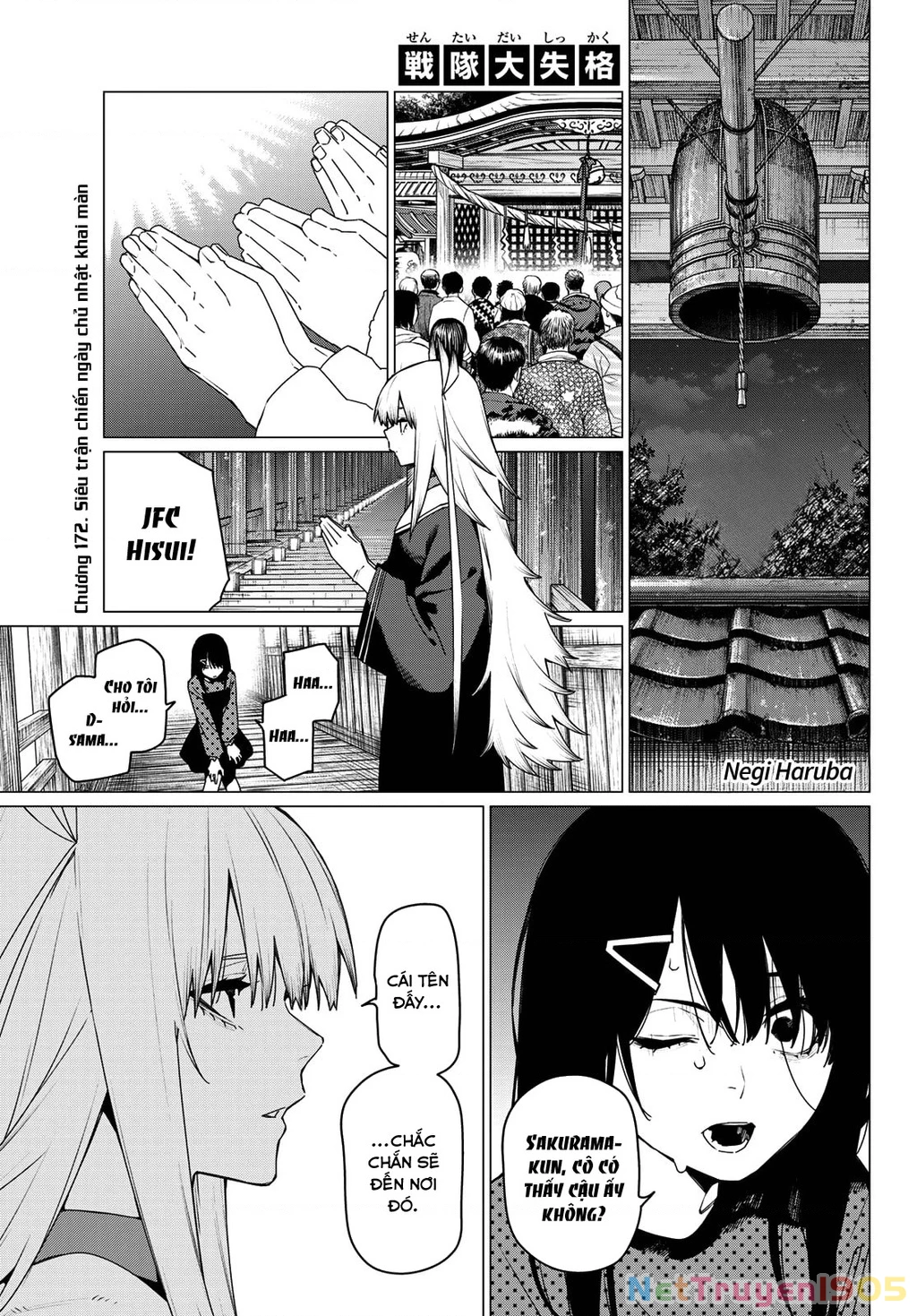 Chiến Đội Đại Thất Cách Chapter 172 - 2