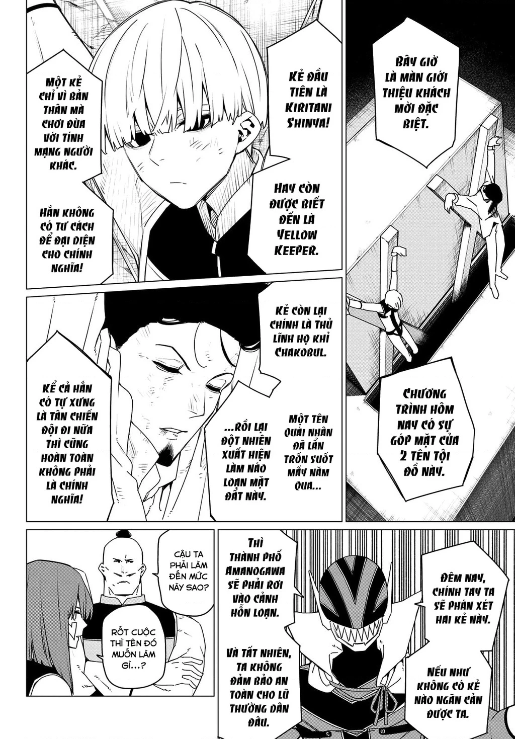 Chiến Đội Đại Thất Cách Chapter 172 - 5