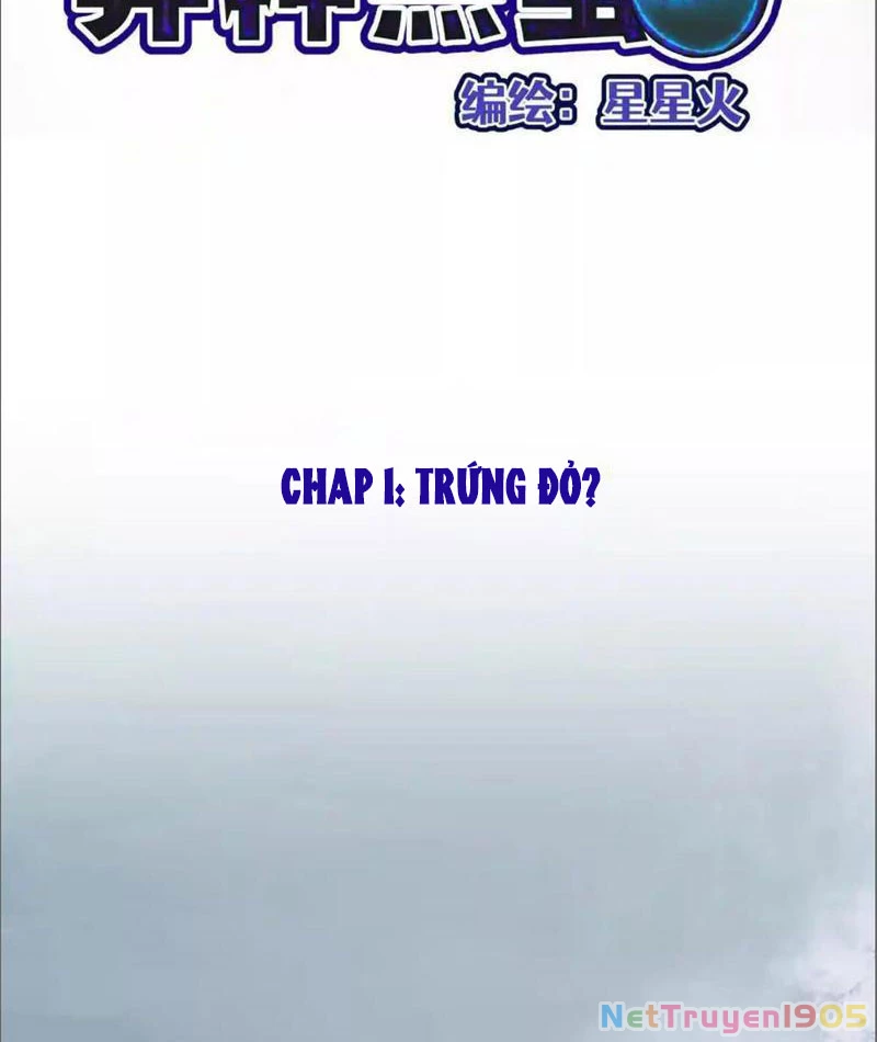 Dị Chủng Hắc Đản Chapter 1 - 25