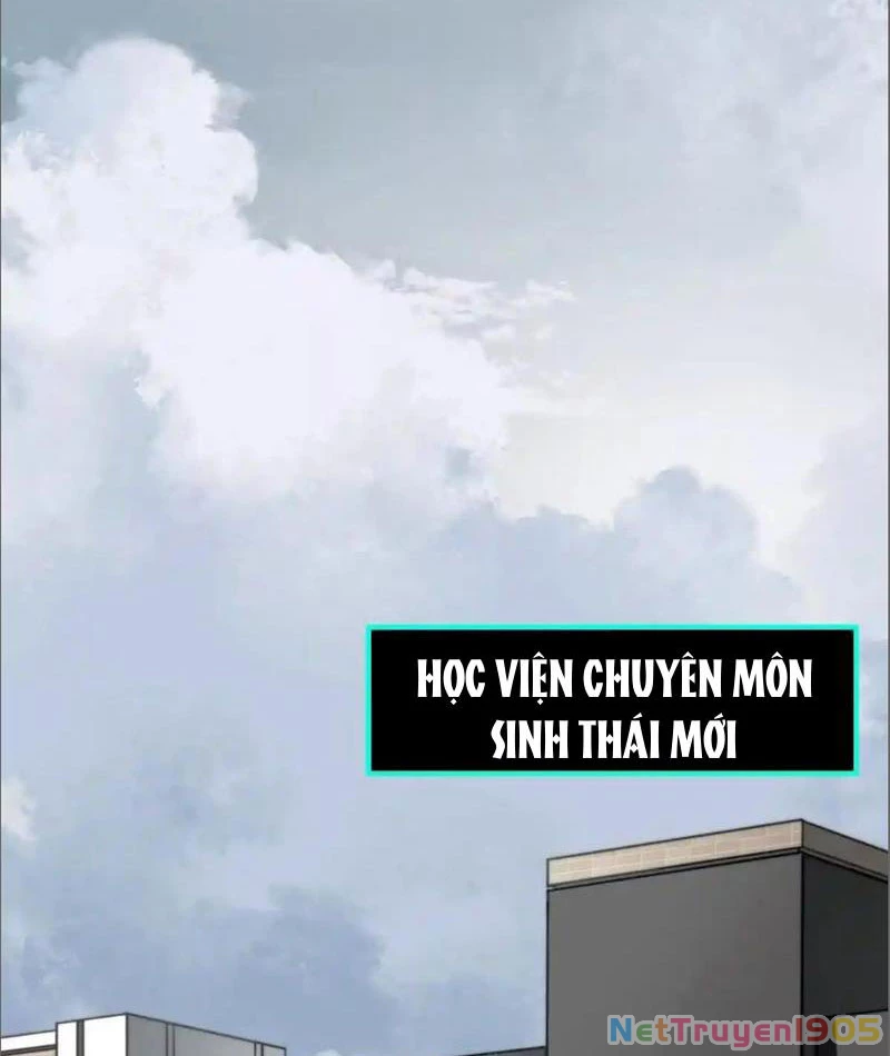 Dị Chủng Hắc Đản Chapter 1 - 26