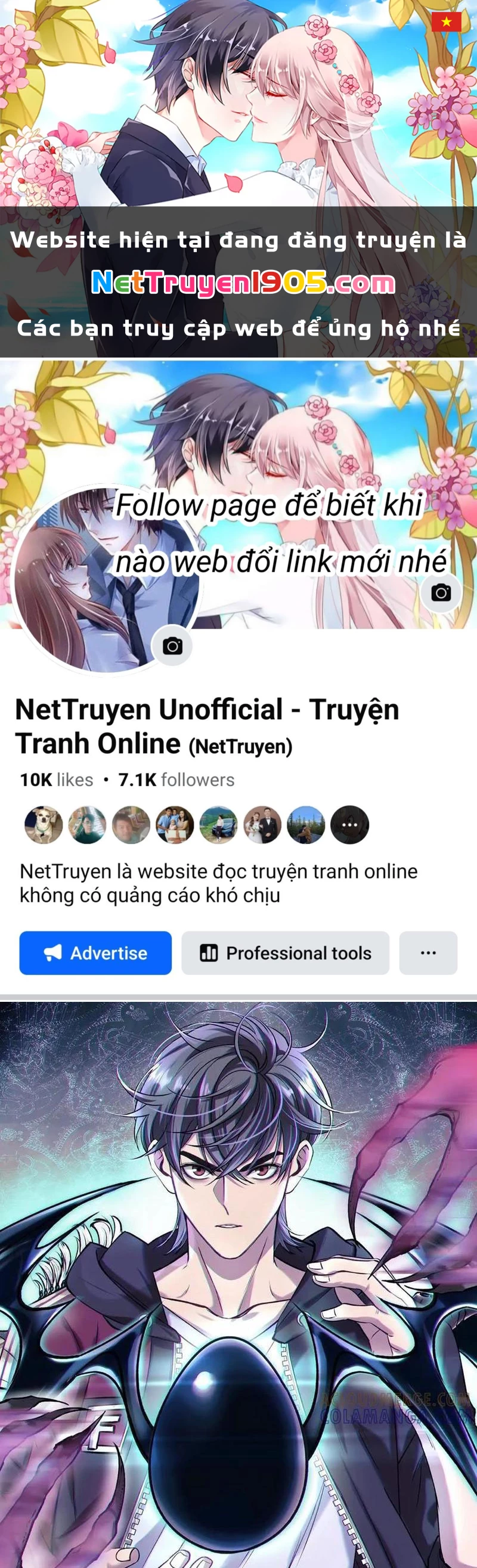 Dị Chủng Hắc Đản Chapter 3 - 1