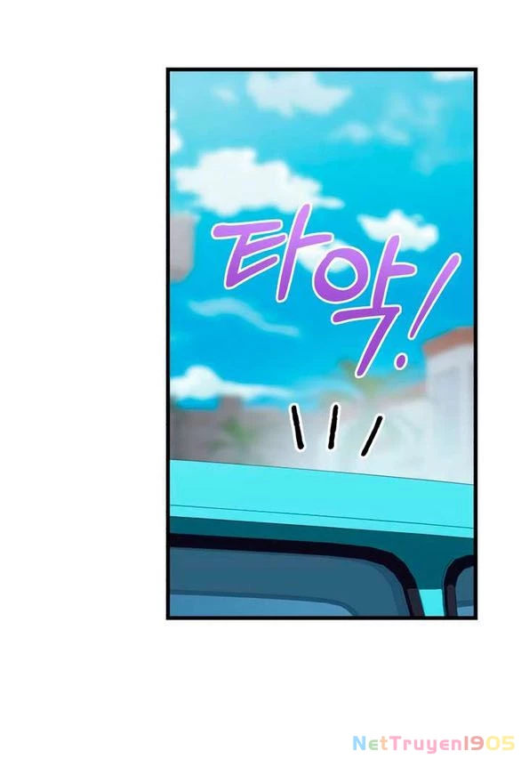 Nóng Lòng Muốn Giày Vò Em Chapter 98.2 - 27