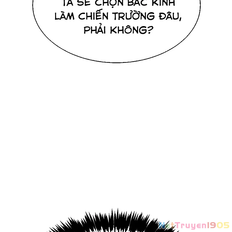Độc Cô Tử Linh Sư Chapter 180 - 25