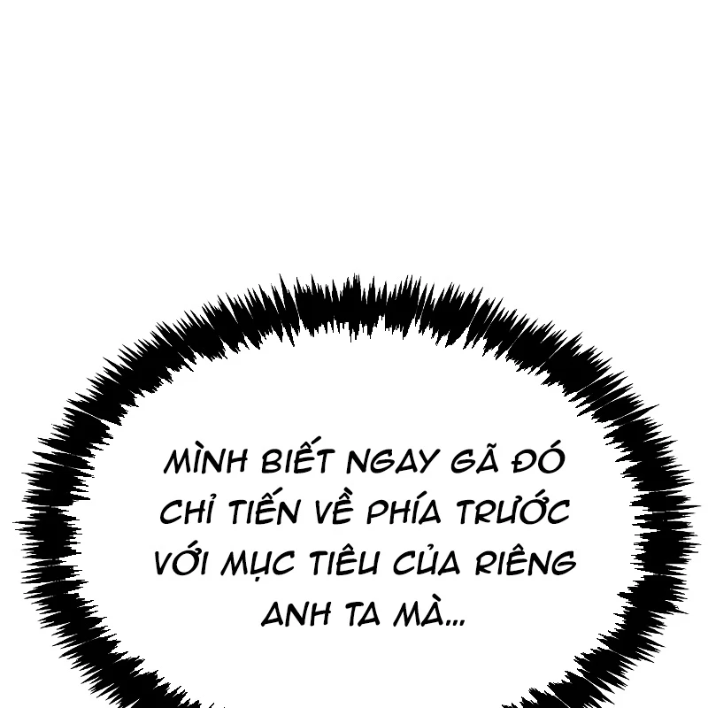 Độc Cô Tử Linh Sư Chapter 180 - 49