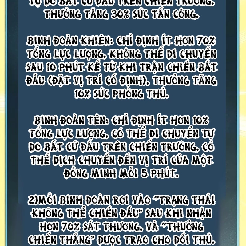 Độc Cô Tử Linh Sư Chapter 180 - 105