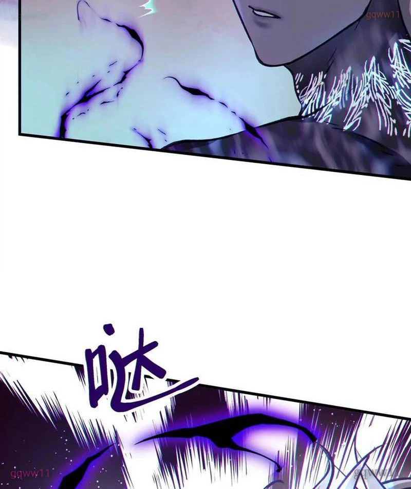 Dị Chủng Hắc Đản Chapter 6 - 12