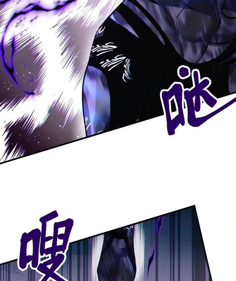 Dị Chủng Hắc Đản Chapter 6 - 14