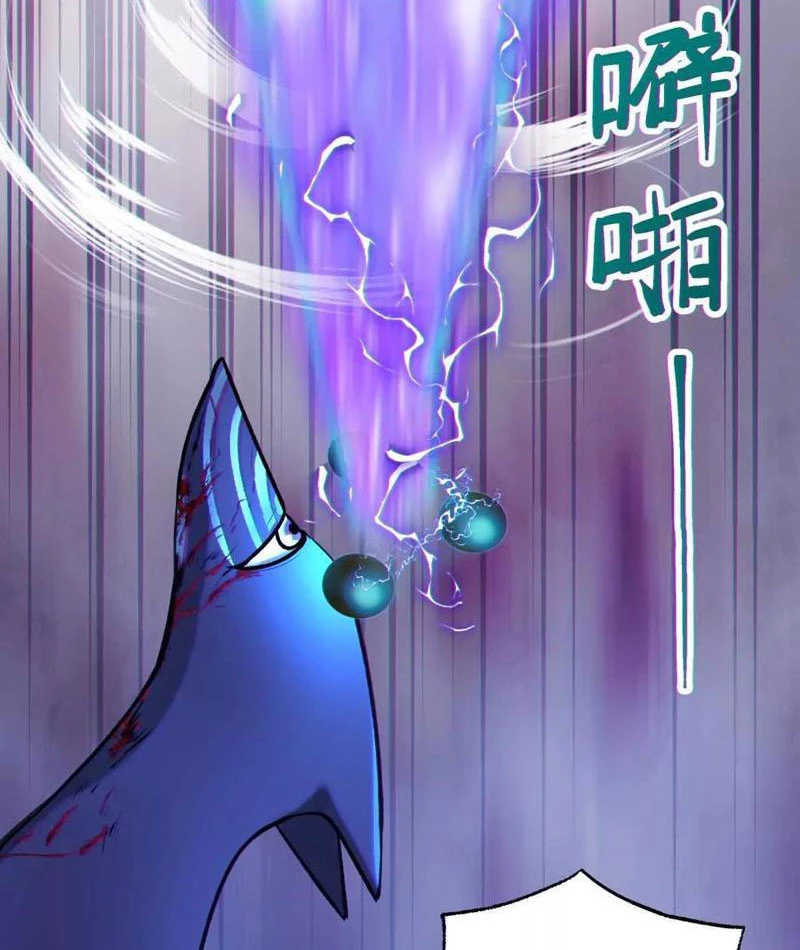 Dị Chủng Hắc Đản Chapter 6 - 77