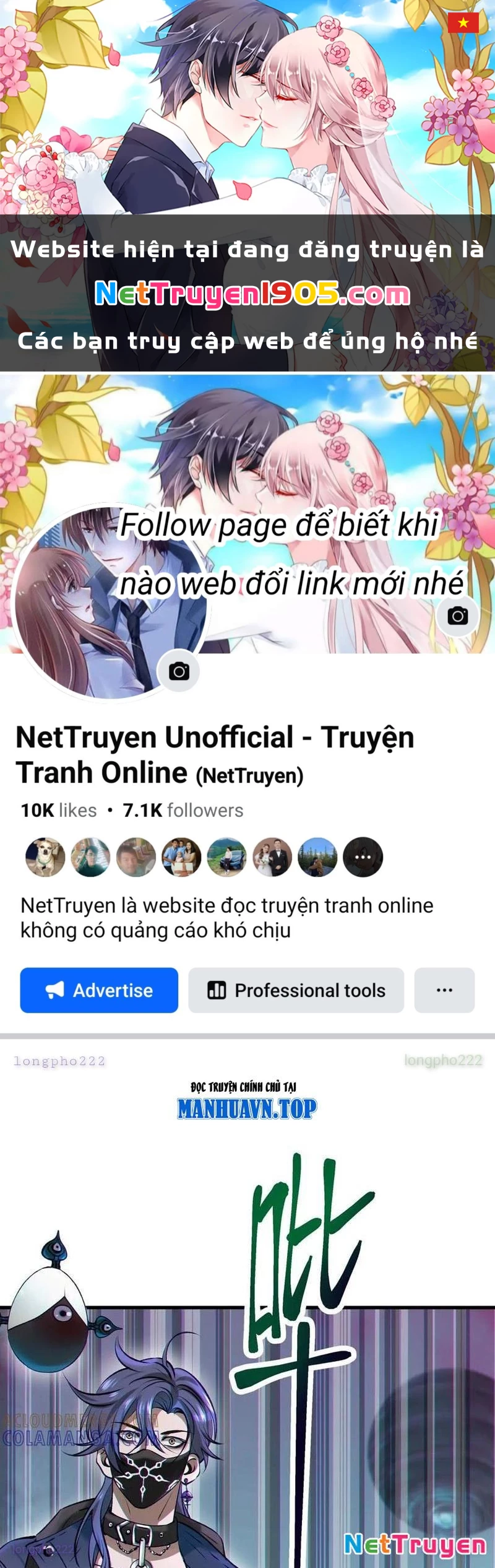 Dị Chủng Hắc Đản Chapter 7 - 1