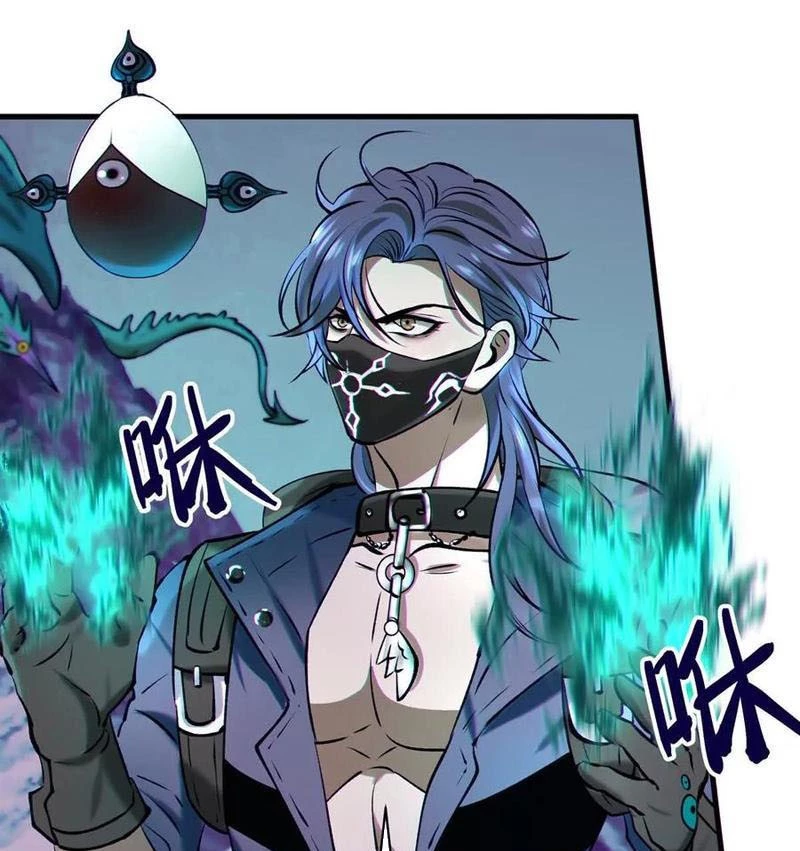 Dị Chủng Hắc Đản Chapter 7 - 25