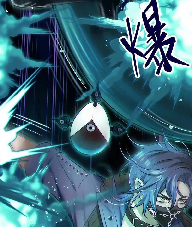 Dị Chủng Hắc Đản Chapter 7 - 33