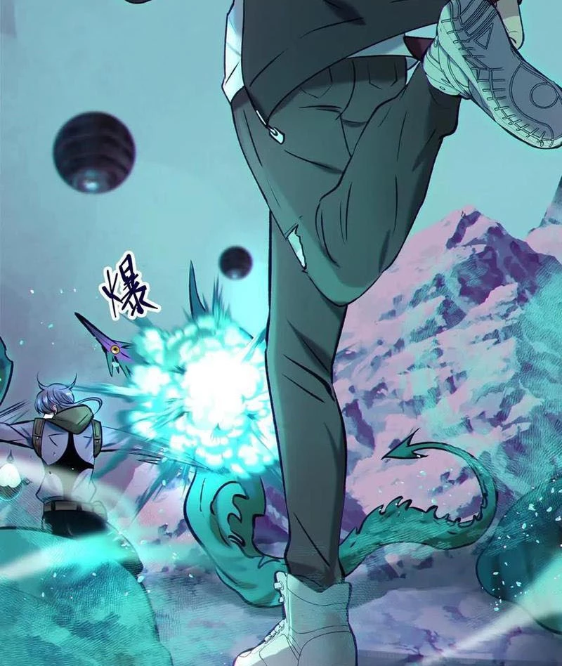 Dị Chủng Hắc Đản Chapter 7 - 38