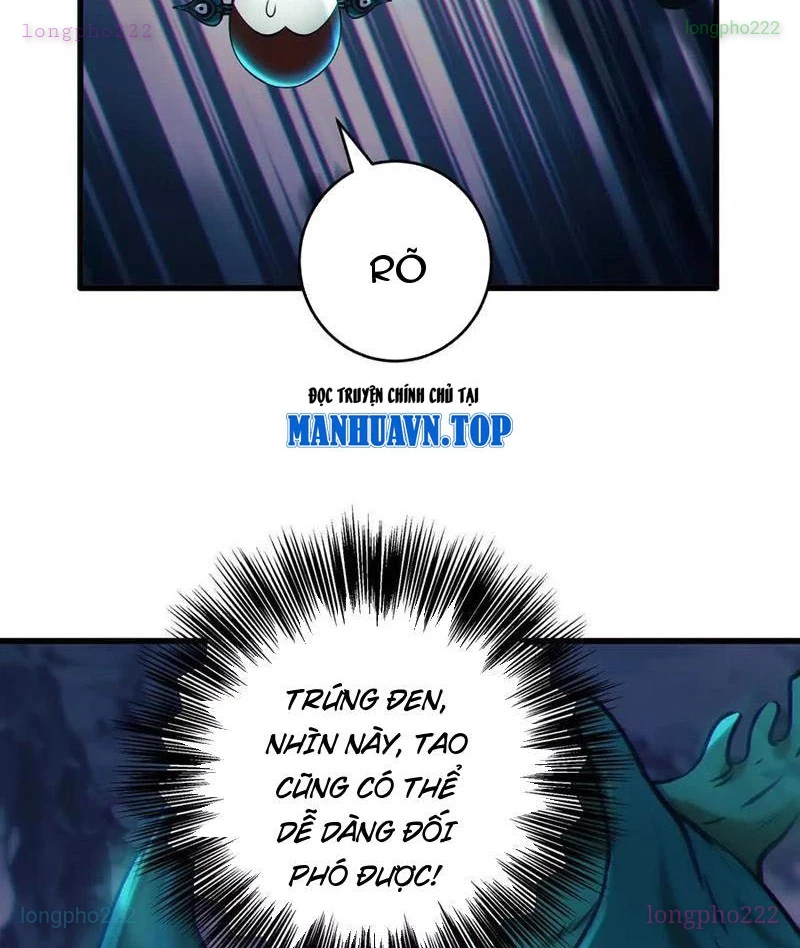 Dị Chủng Hắc Đản Chapter 7 - 60