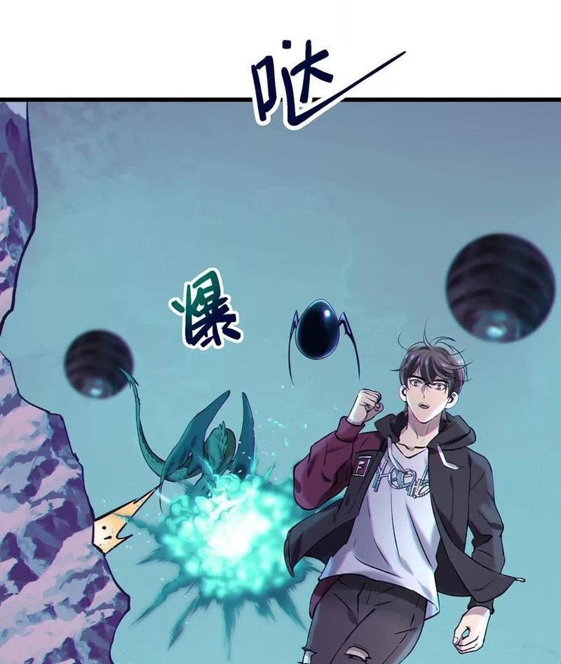 Dị Chủng Hắc Đản Chapter 7 - 77