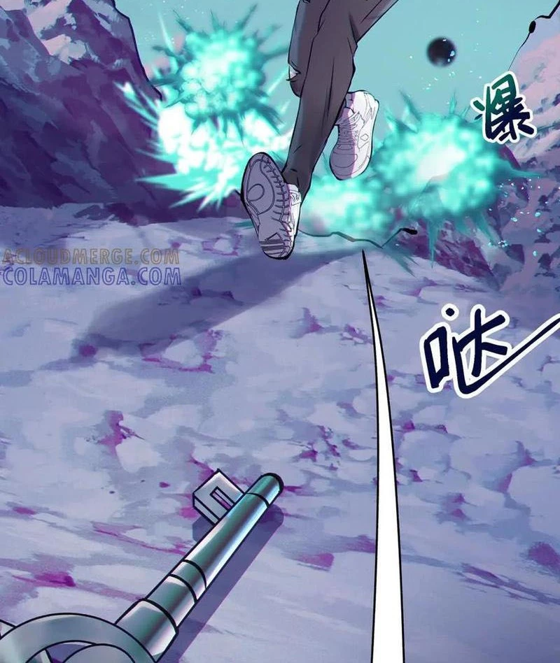 Dị Chủng Hắc Đản Chapter 7 - 78