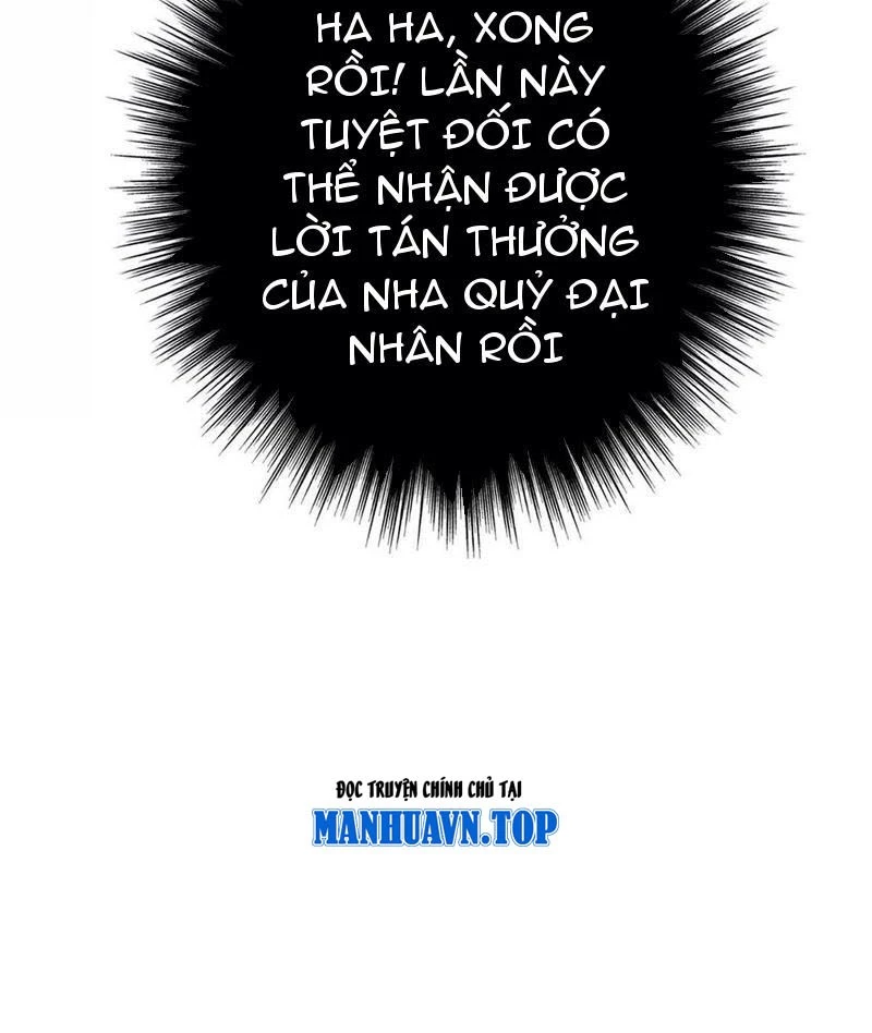 Dị Chủng Hắc Đản Chapter 8 - 30