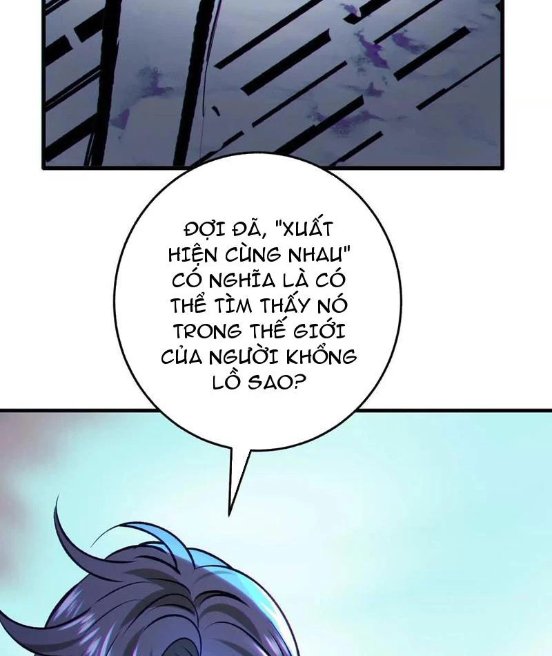 Dị Chủng Hắc Đản Chapter 9 - 53