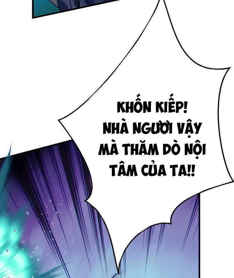 Dị Chủng Hắc Đản Chapter 10 - 113