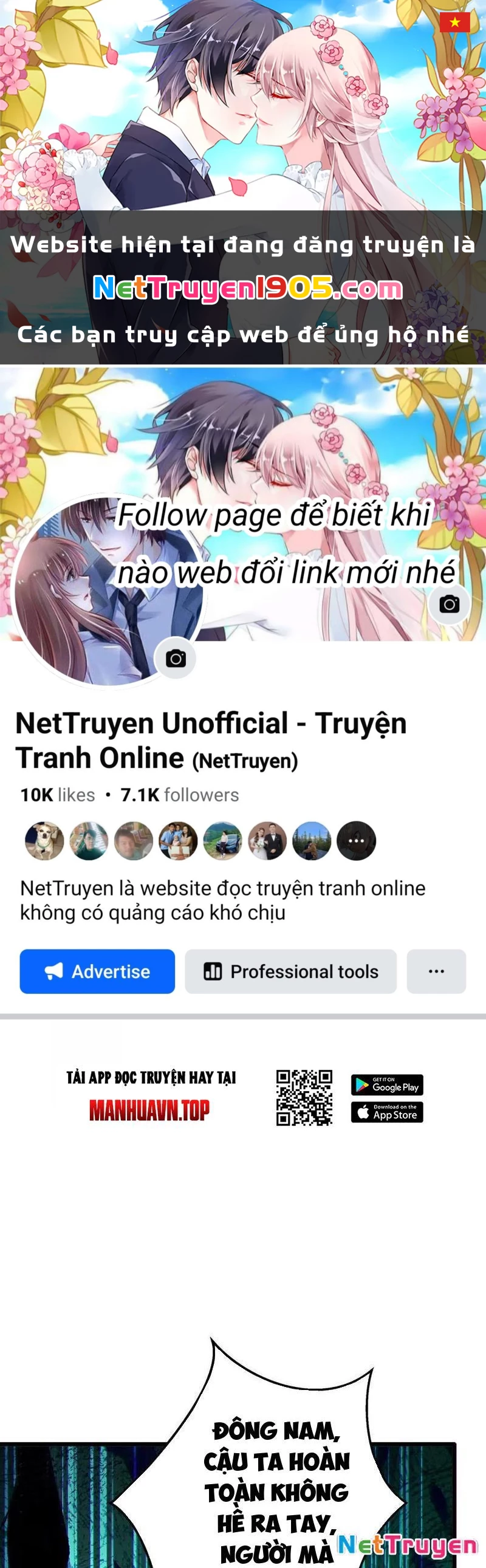 Dị Chủng Hắc Đản Chapter 11 - 1