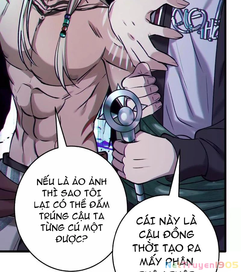 Dị Chủng Hắc Đản Chapter 11 - 3
