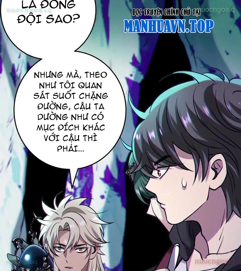 Dị Chủng Hắc Đản Chapter 11 - 18