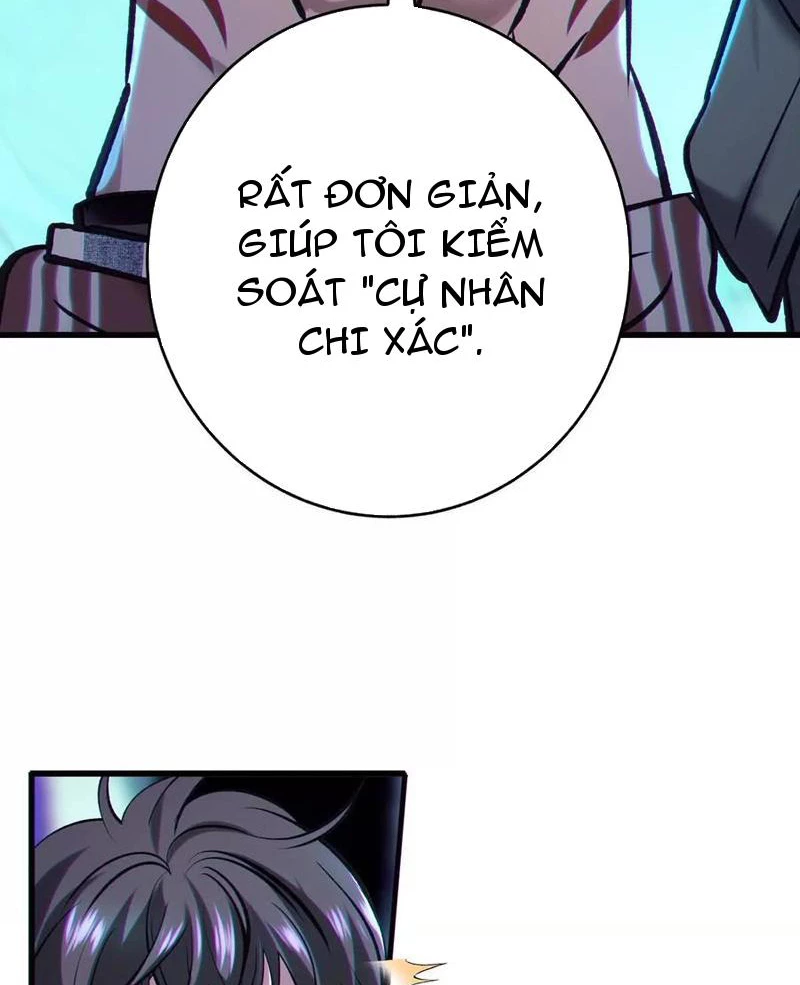 Dị Chủng Hắc Đản Chapter 11 - 50