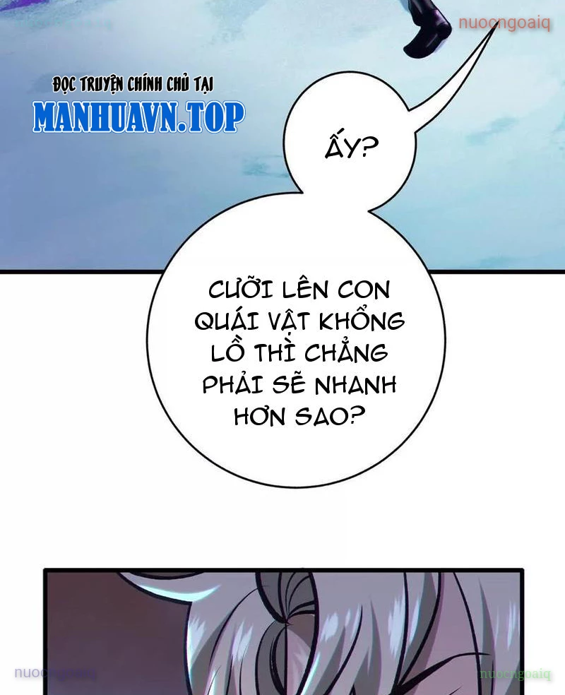 Dị Chủng Hắc Đản Chapter 11 - 69