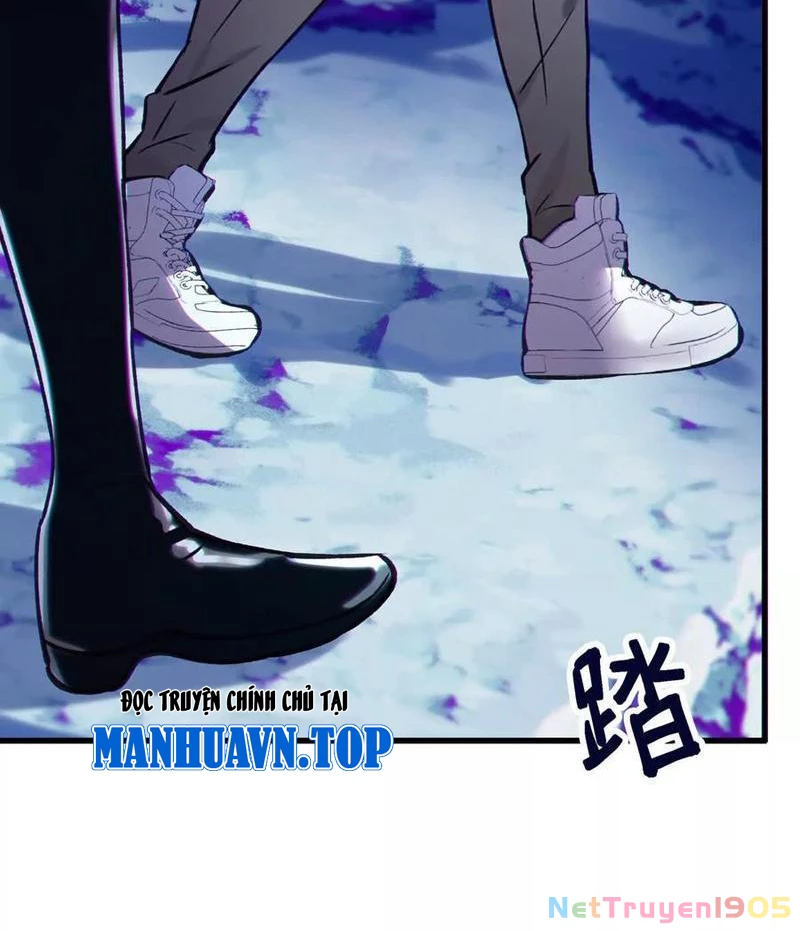 Dị Chủng Hắc Đản Chapter 11 - 83