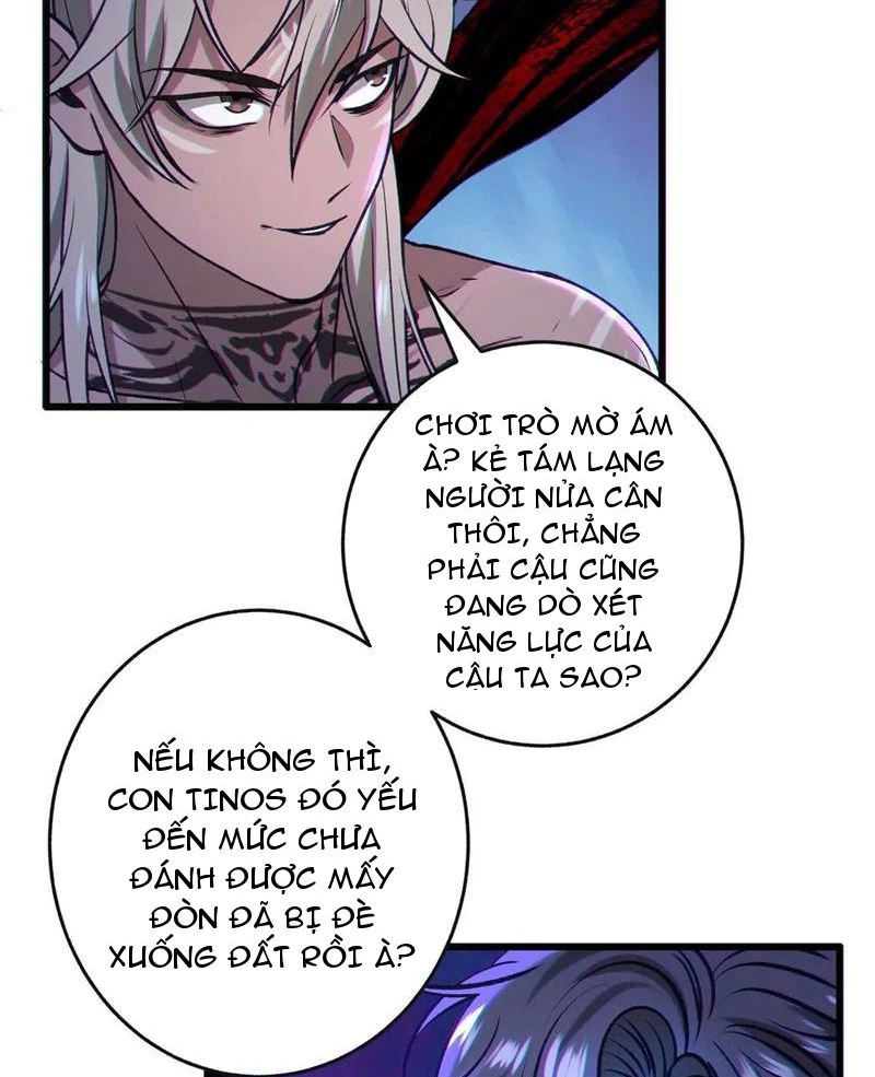 Dị Chủng Hắc Đản Chapter 12 - 68