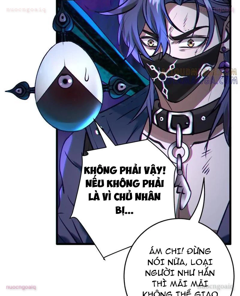 Dị Chủng Hắc Đản Chapter 12 - 69
