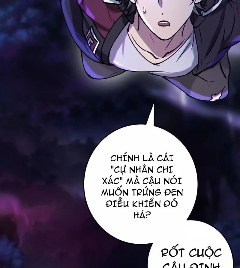 Dị Chủng Hắc Đản Chapter 12 - 92