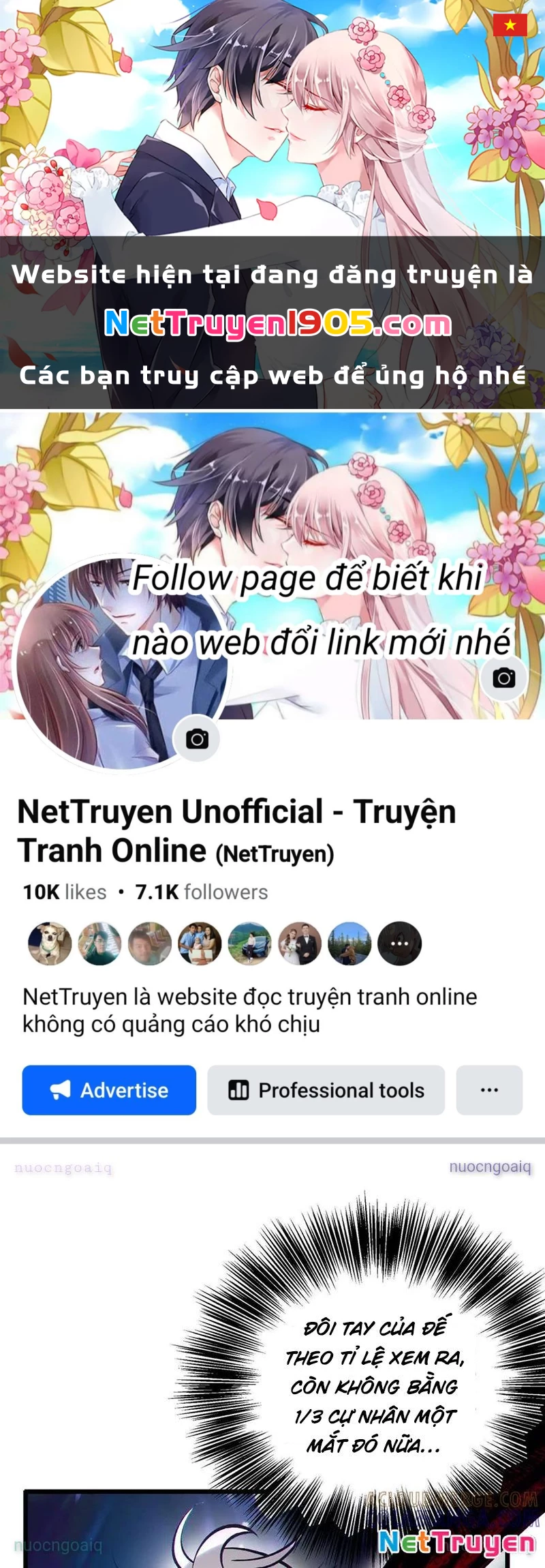 Dị Chủng Hắc Đản Chapter 13 - 1