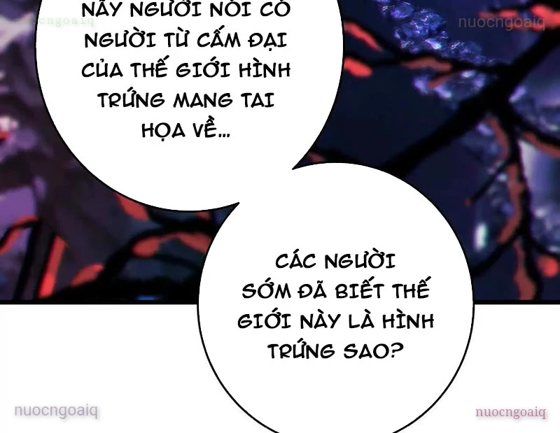 Dị Chủng Hắc Đản Chapter 13 - 13